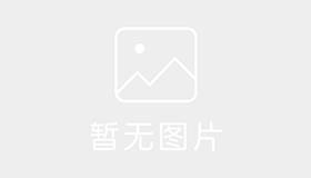 南京天翔驾校